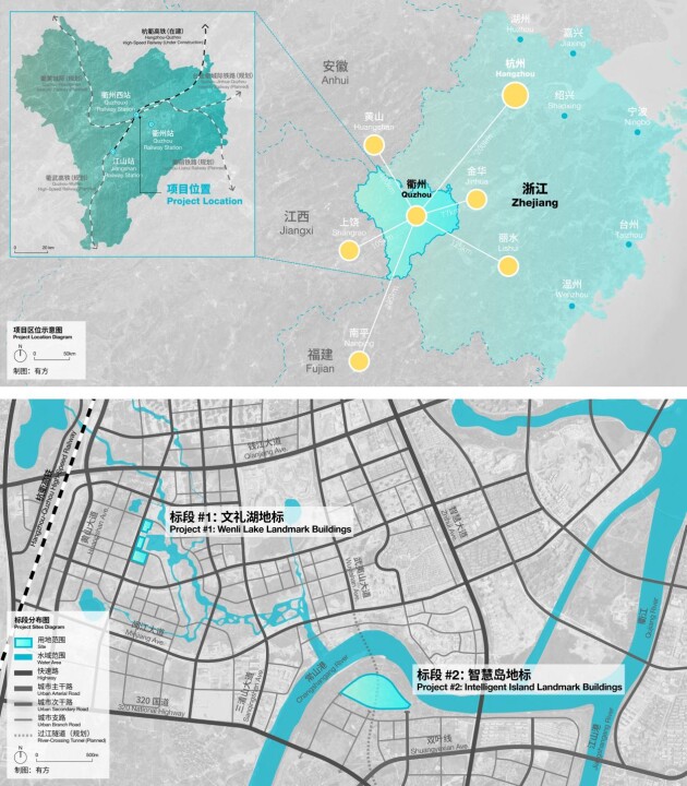 　　△项目区位图及标段分布图 ©有方