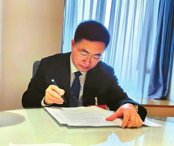 学到了（成渝税收合作）川渝跨省税务迁移功能，(图1)