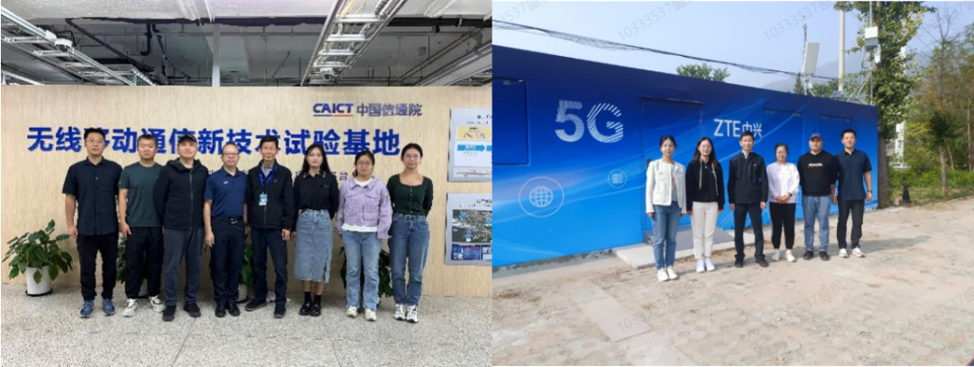 终端：中兴眼中的5G RedCap拥有4G物联网代际优势，系统已趋成熟，终端即将破局