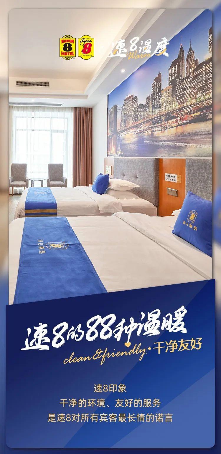 　　(来源：新视线)