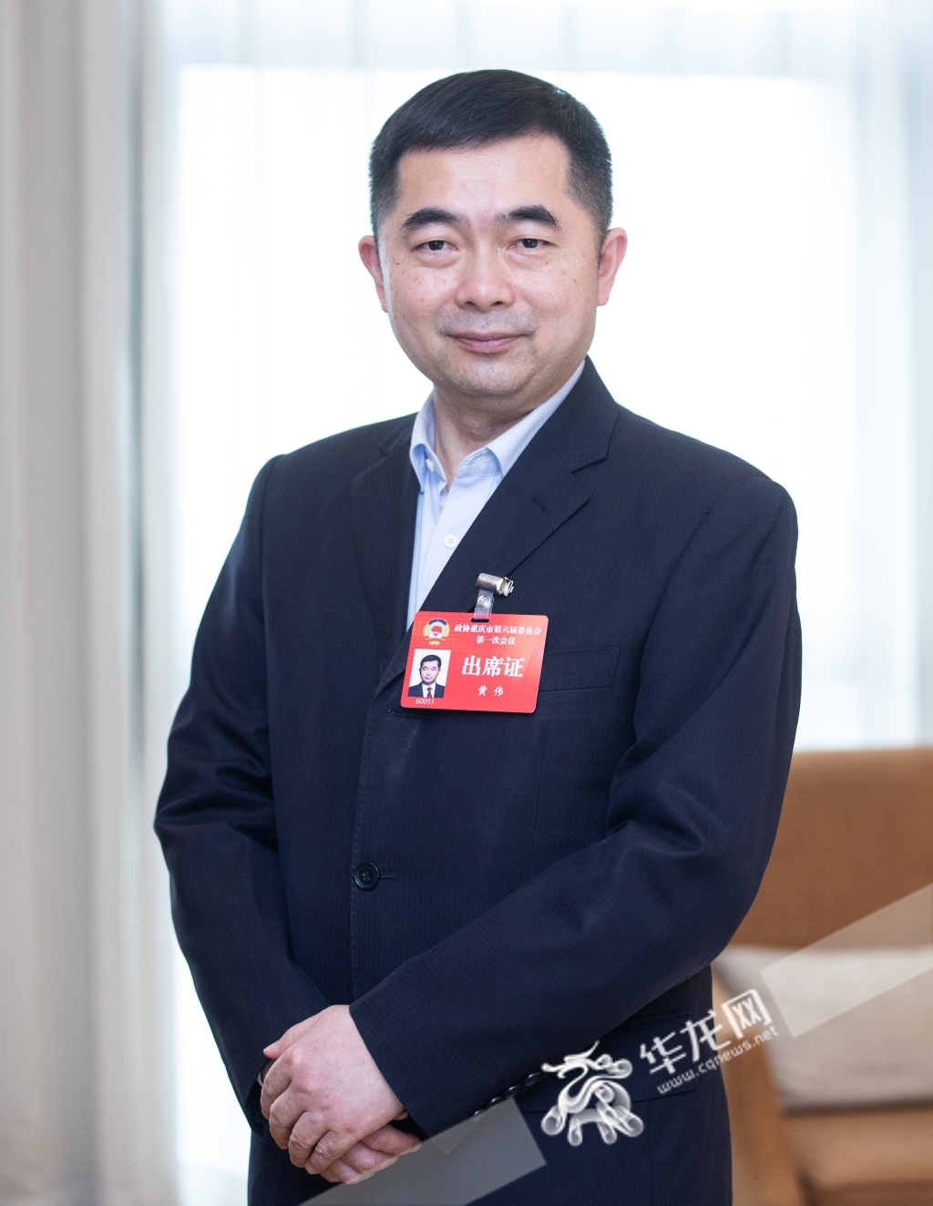 委员请提案 | 黄伟:加快推进重庆新机场及临空经济区规划建设