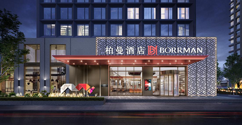 　　柏曼酒店3.0外观
