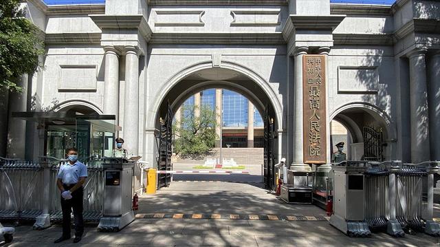 最高人民法院资料图.图/新华社