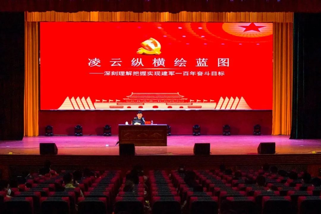 宣讲服务到一线 强军思想润兵心