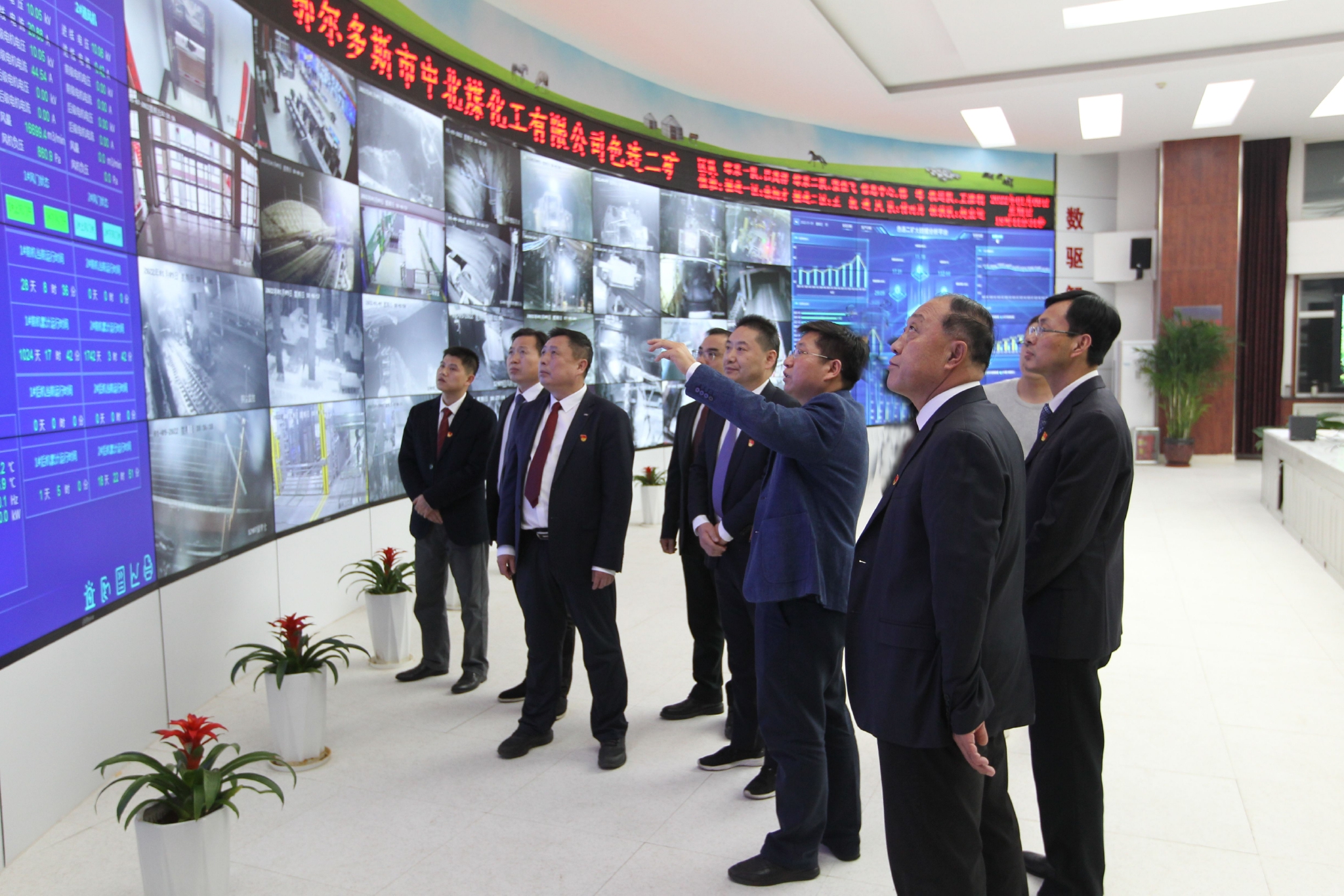 风云际"慧" "智"行致远——淮河能源西部煤电集团色连二矿智能化矿山