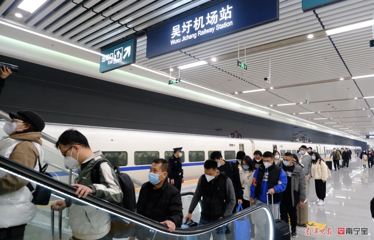 吴圩机场高铁站加开动车,可直达这些城市|高铁_新浪财经_新浪网