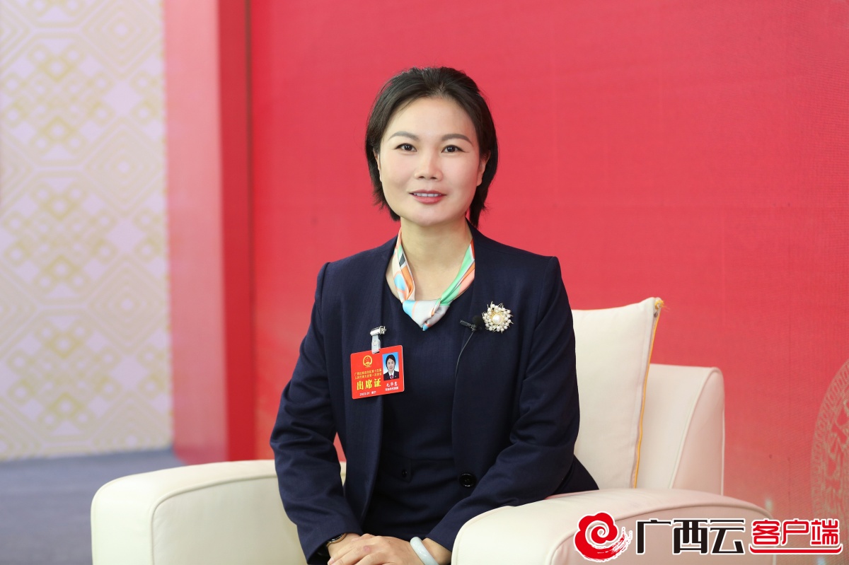 毛华慧代表:结合环江产业优势 谋"强县"发展战略|广西云访谈间|广西
