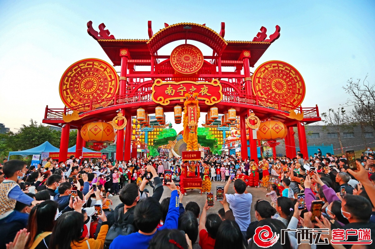 高清图集: “南宁之夜”璀璨绽放!|南宁市_新浪财经_新浪网