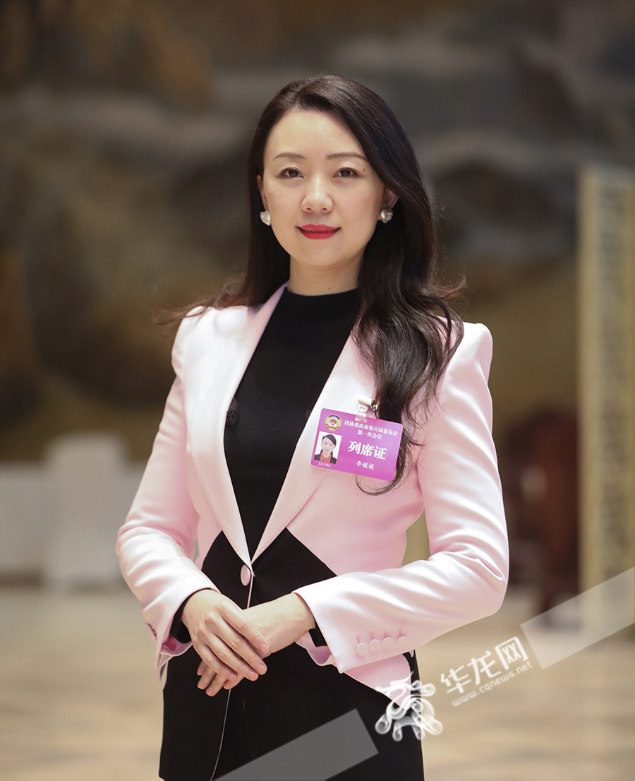 李媛媛.华龙网-新重庆客户端记者 张质 摄