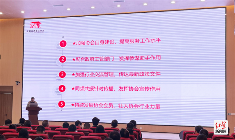 万万没想到（成都市旅游协会会长范仲智）成都市旅游协会会长是谁，(图2)