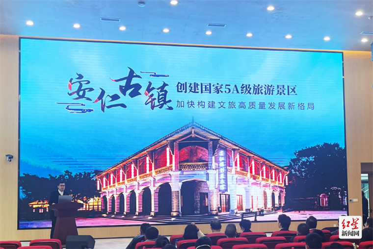 万万没想到（成都市旅游协会会长范仲智）成都市旅游协会会长是谁，(图6)