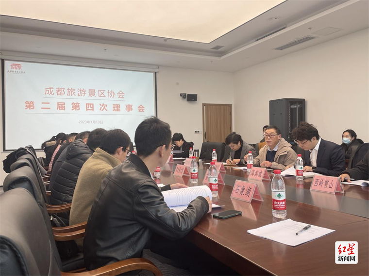 万万没想到（成都市旅游协会会长范仲智）成都市旅游协会会长是谁，(图1)