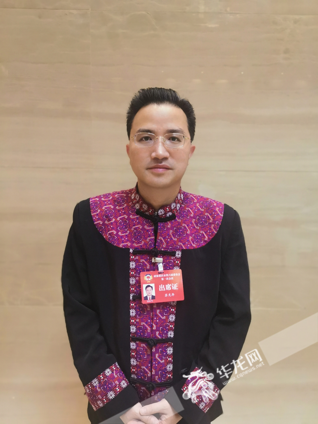 重庆市政协委员苏光华.华龙网-新重庆客户端记者 伊永军 摄