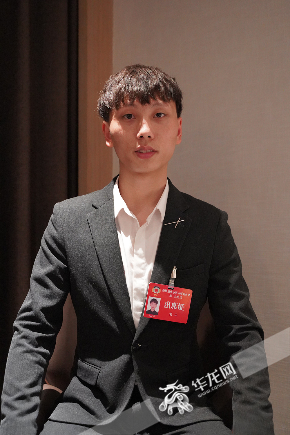 重庆市政协委员袁玉.记者 邱小雅 摄