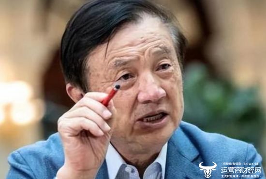 华为：华为拿下中亚一国家固网扩容项目  这种好事小心美国知道呀