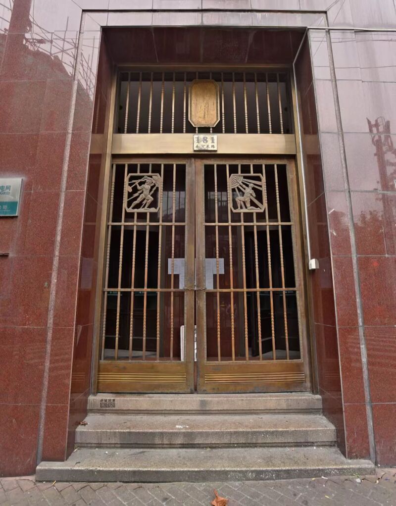 燃爆了（我国第一座发电厂建在哪一年）甲公司经当地有关部门批准新建一个火电厂，(图5)