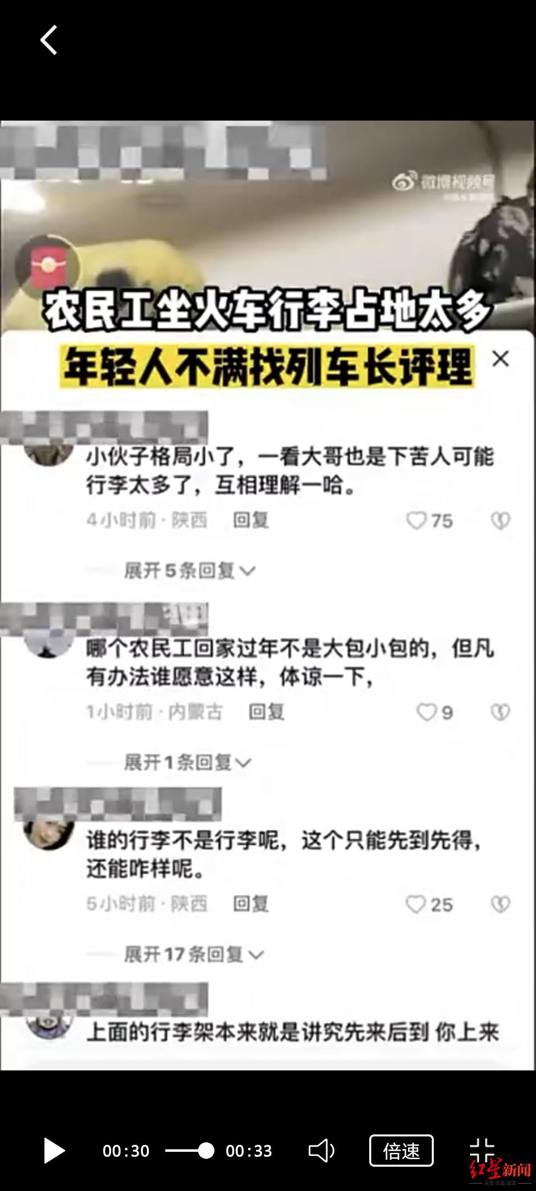 图据网络