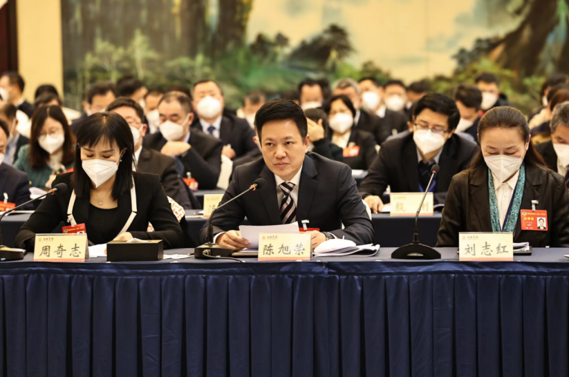 陈旭荣:提振企业和企业家信心 激发市场主体活力|湖南省_新浪财经