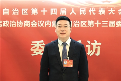 为地方经济发展履行央企责任|内蒙古_新浪财经_新浪网