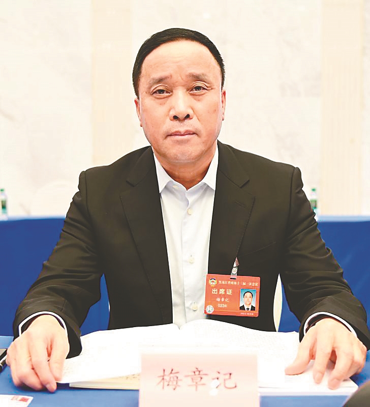 创新驱动 打牢实体经济根基|实体经济_新浪财经_新浪网