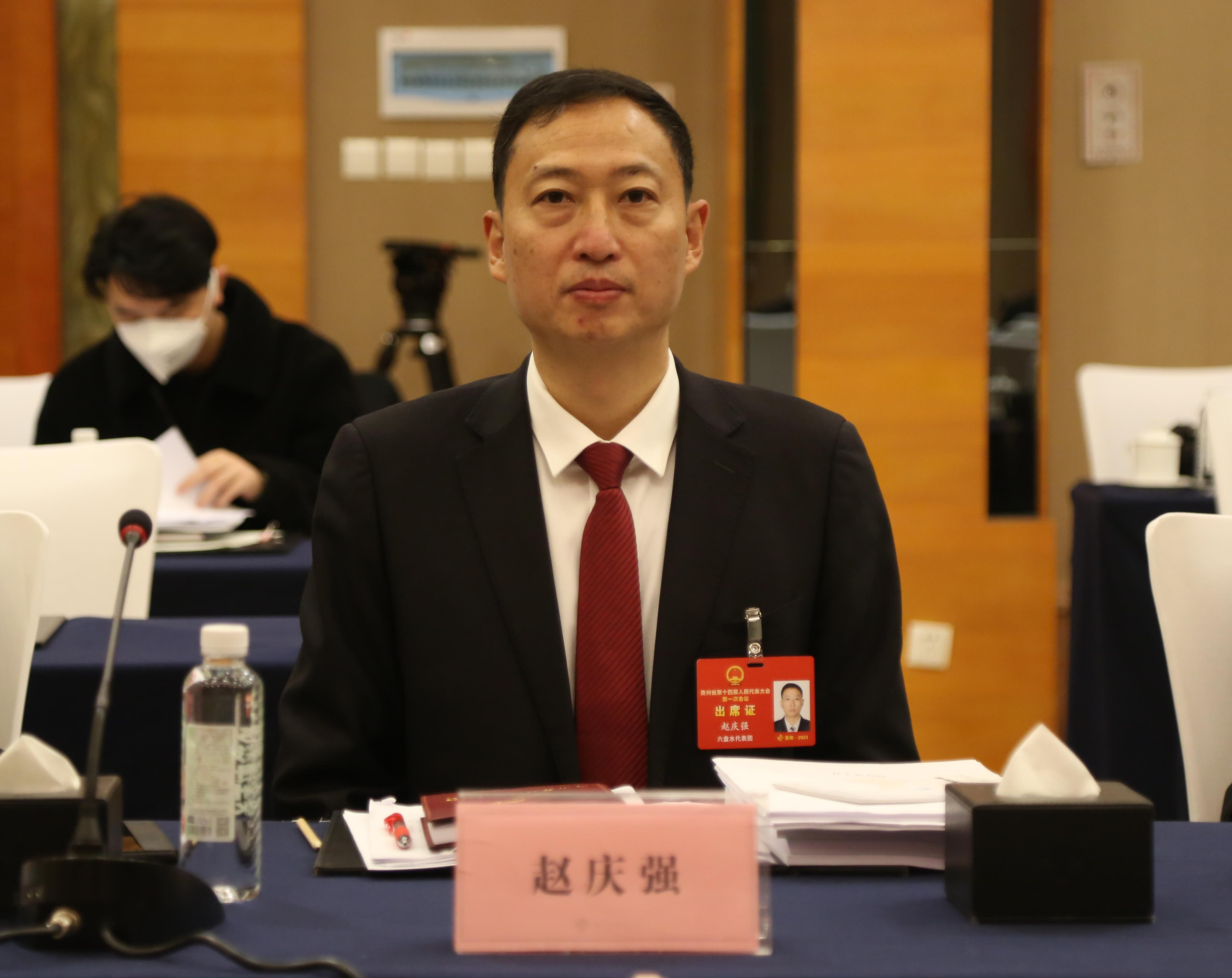 省人大代表,六盘水市水城区委副书记,区长赵庆强"今年的政府工作报告