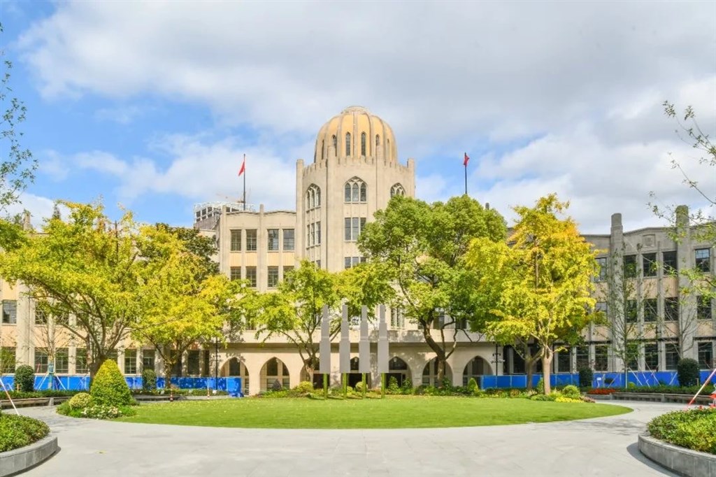 7项新开工,9项竣工或基本建成 2022年虹口区重大项目65个总投资1919亿