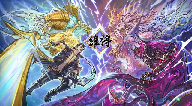 是时空探索也是知识科普，动画《维将》为青少年学习课堂打开新维度|国创|剧情|题材|科学|国产动画_手机新浪网