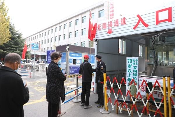 　　通用技术环球医疗 旗下医院设置老年人无障碍通道
