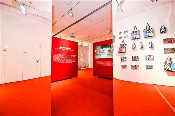 　　银幕四方·馥郁银坊