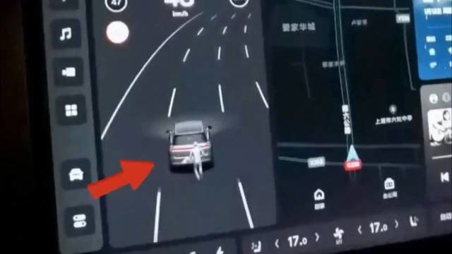 理想：理想汽车回应“车主夜间驾车中控显示有人追车”为视觉感知算法 Bug