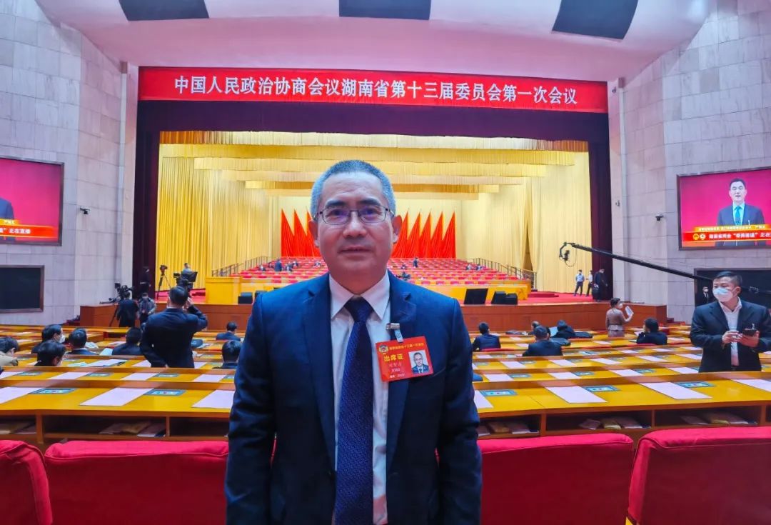 天职国际合伙人刘智清再次当选湖南省政协委员|湖南省_新浪财经_新浪网