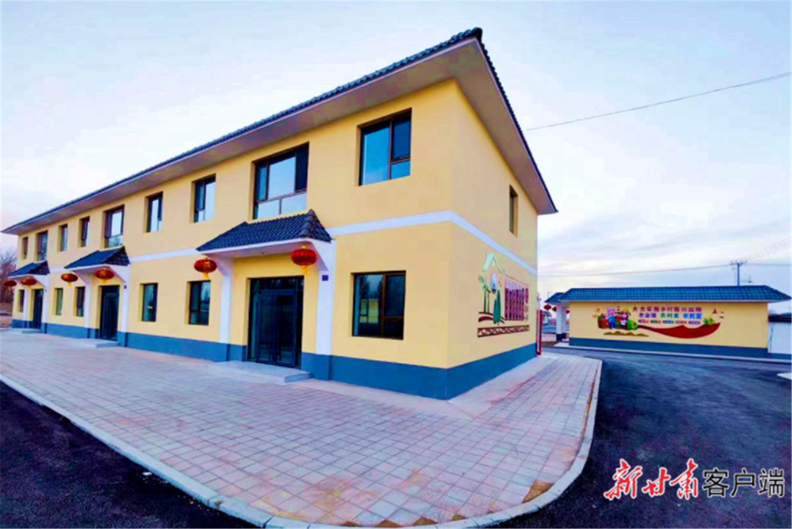 大庄子镇双新家园小区.