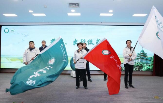 　　授旗、出征仪式