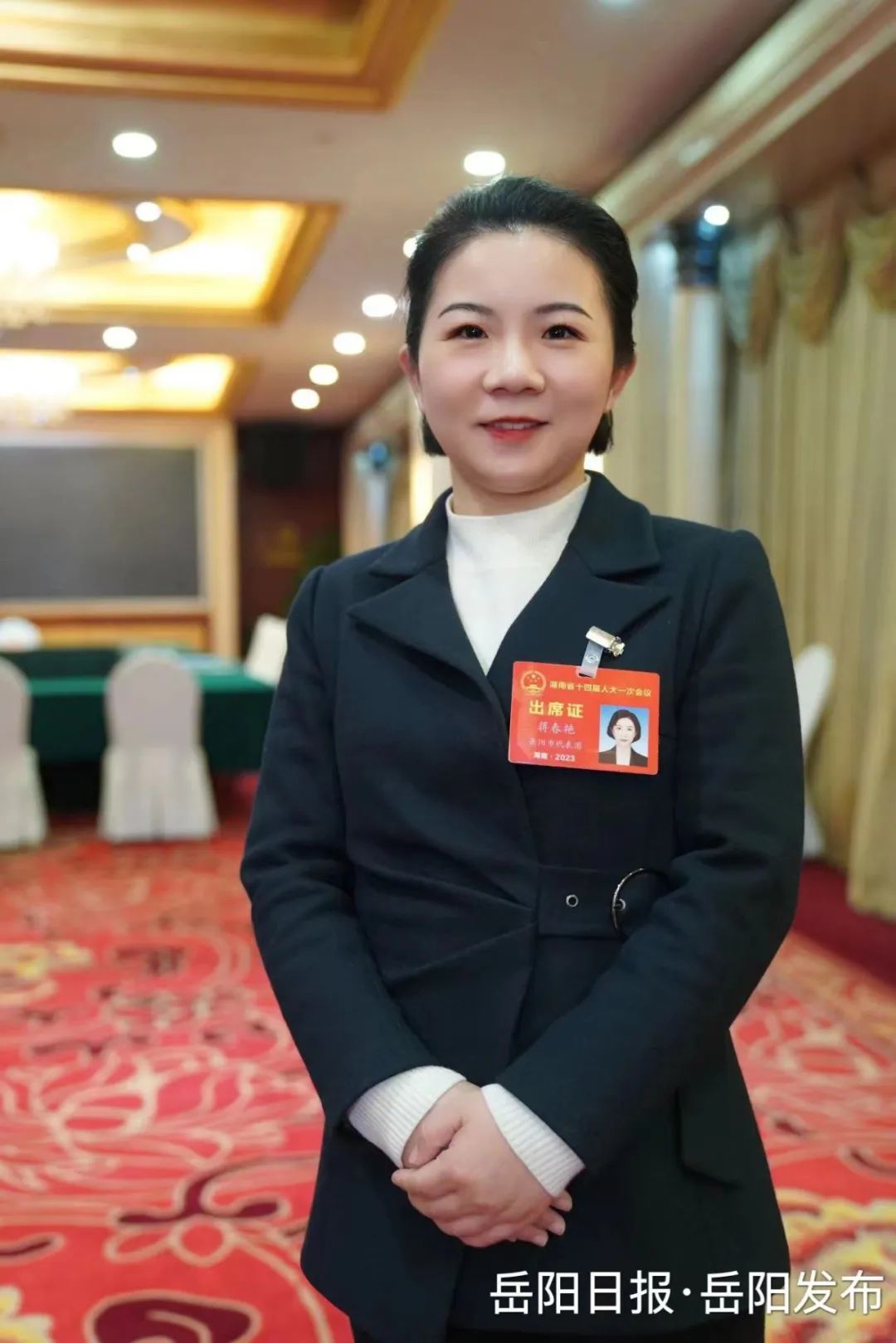 聚焦省两会丨省人大代表蒋春艳:"一颗子" 盘活"一盘棋"|岳阳市_新浪