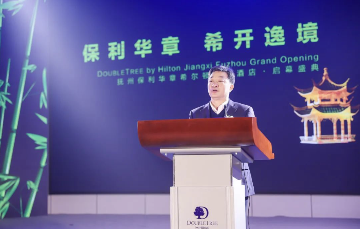 　　抚州市商务局党委书记 胡会华 先生