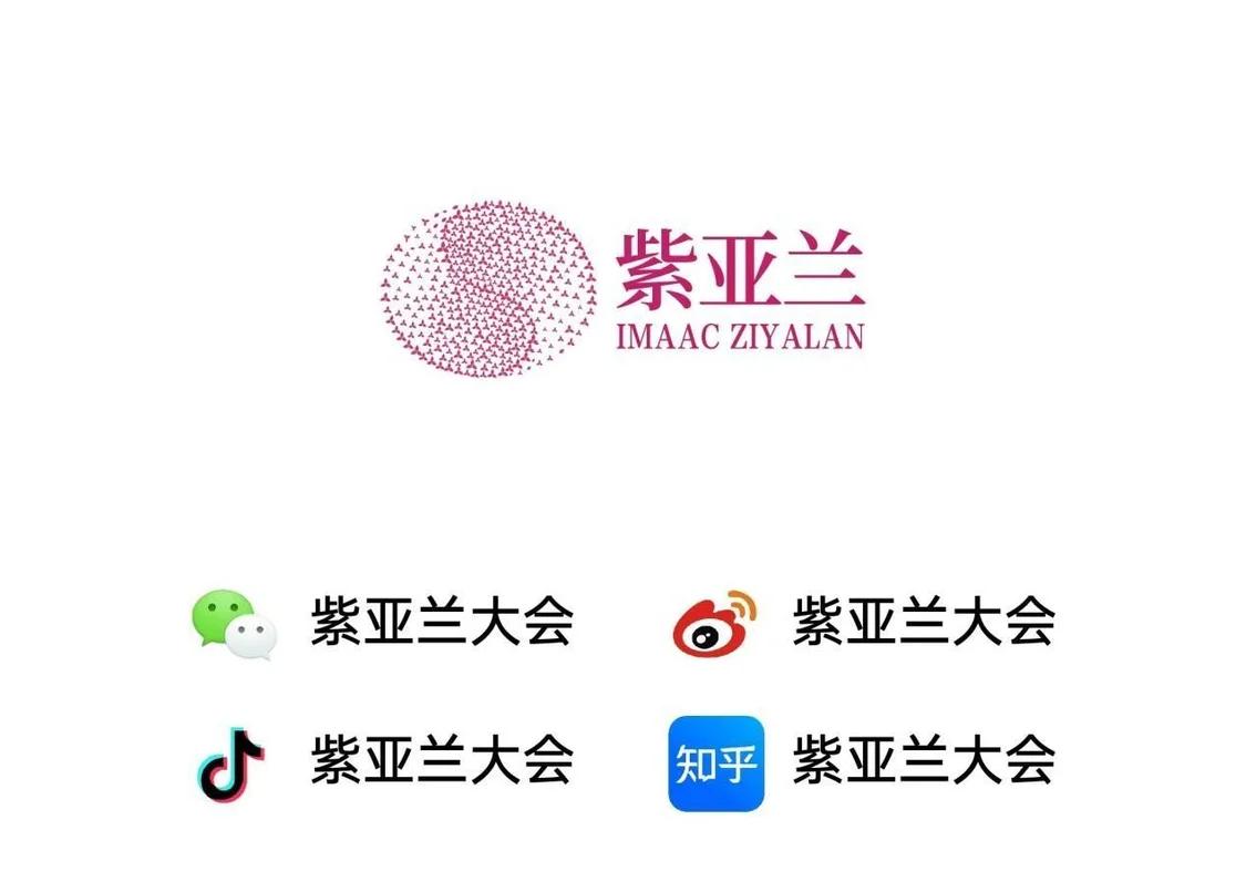 　　(来源：新视线)