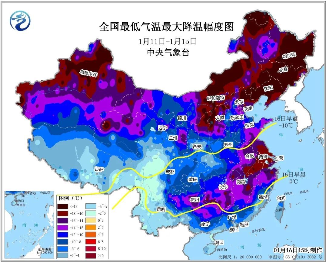 暴雪！冷空气又来了！冷！降温超10℃！涉及近20个...