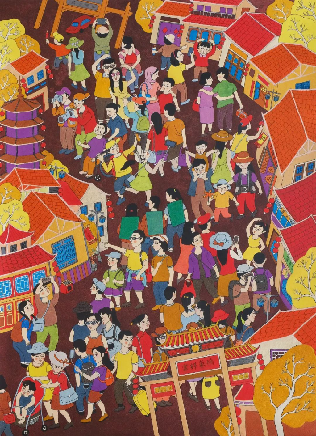 的小康生活美术作品创作征集展将在重庆十八梯传统风貌区举行开展仪式