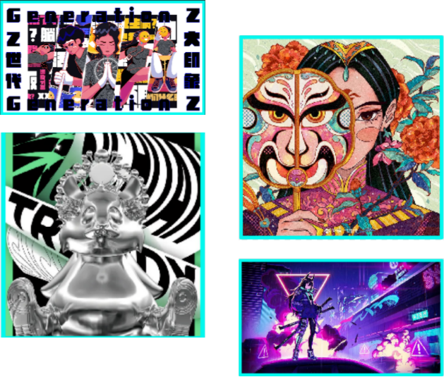 　　图丨多元化风格