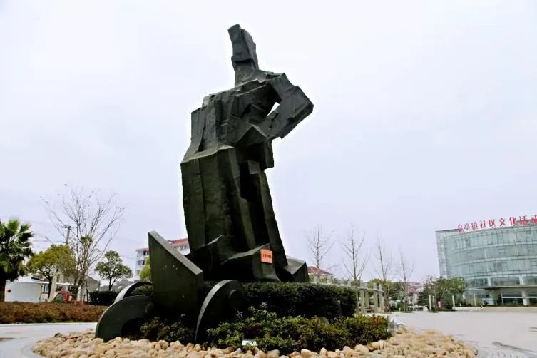 黄歇雕像 图源:安亭文体中心