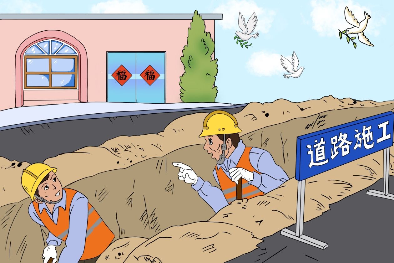 漫画作者:李艺文修路养路,诠释为民初心漫画作者:刘笑辰健康平安,我们