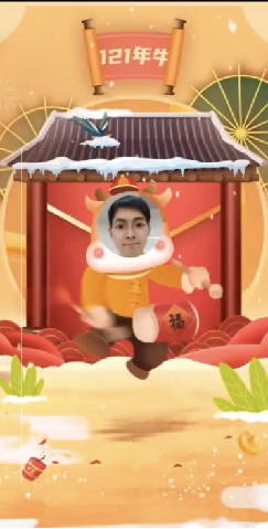 　　图 | AI虚实互动短视频