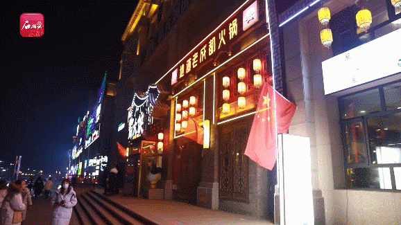 截自石榴云/新疆日报资料视频