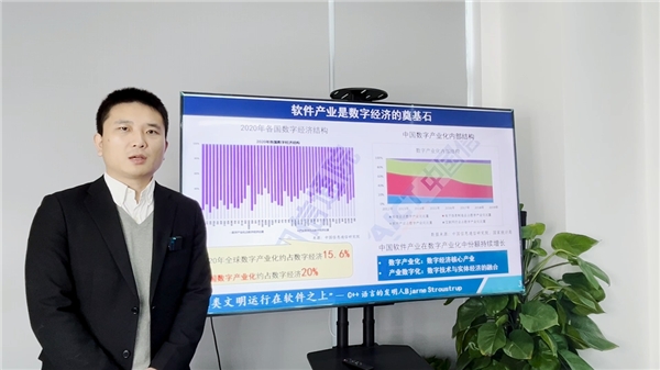　　深算院崖山数据库系统产品总监王龙