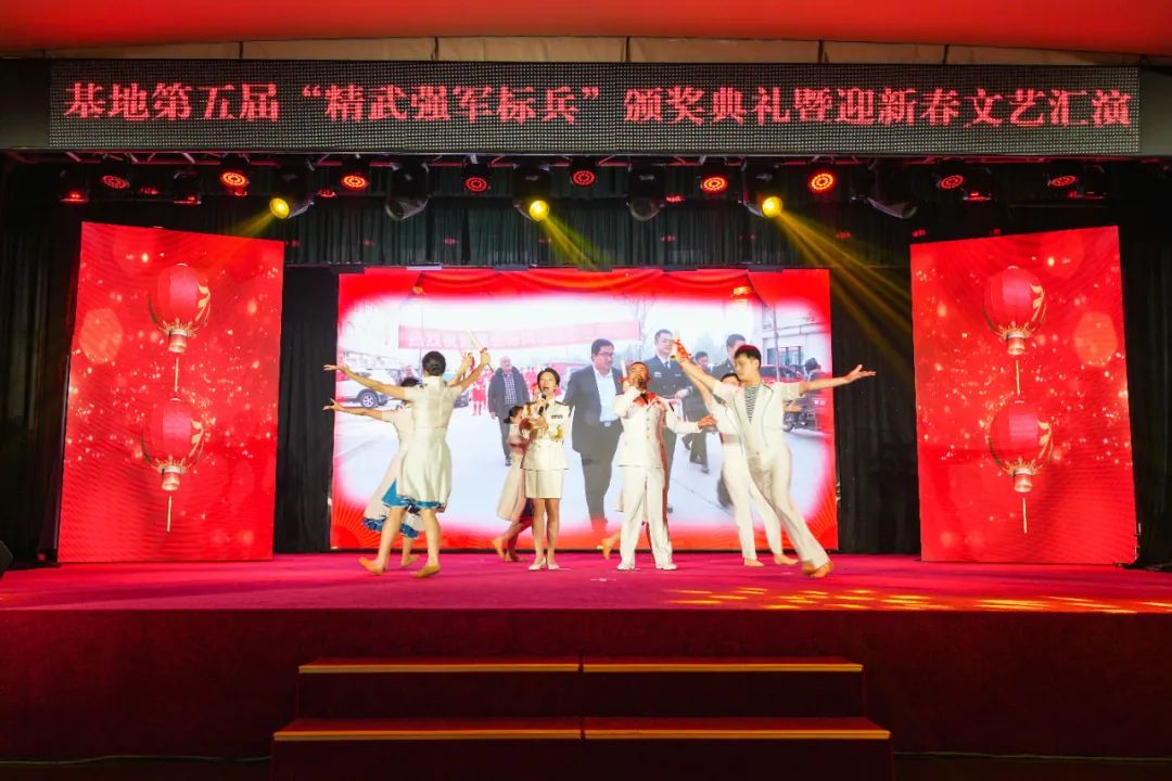 ▲歌舞《立功喜报送回家》