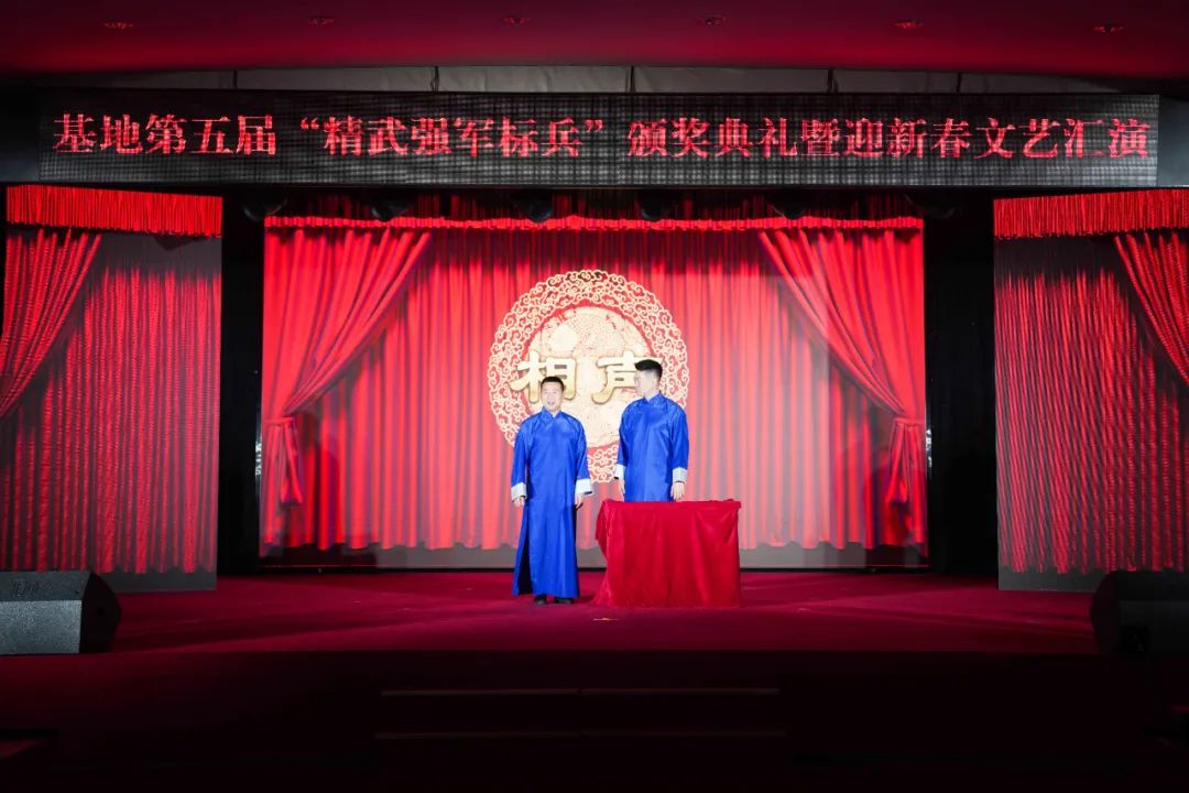 ▲相声《我要上军舰》