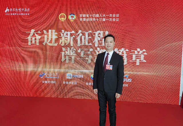 (安徽省政协委员,杭州安徽商会执行会长姜晓东.受访者供图)