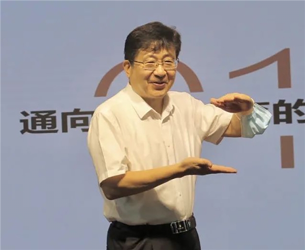 　　北京师范大学物理课程与教学论教授项华