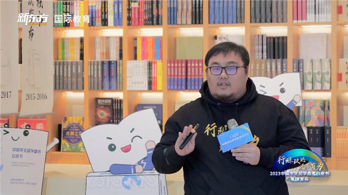 　　新东方国际教育培训事业部产品研发总监姚宇西