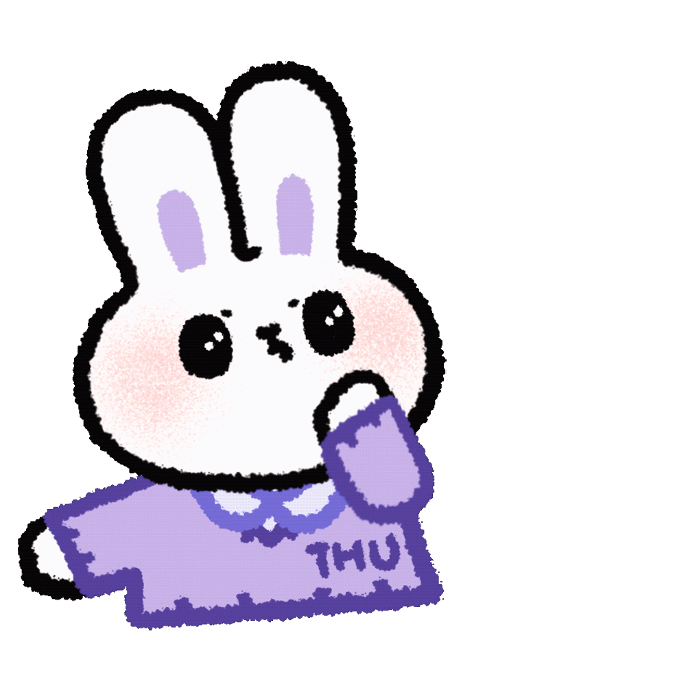 玉兔迎春!清华兔年表情包来啦